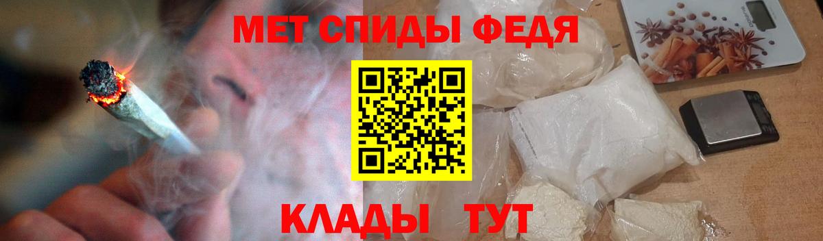АМФ 97% Североуральск