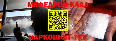 стаф Будённовск
