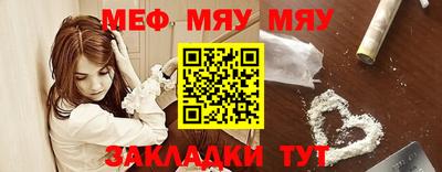 герыч Бугуруслан