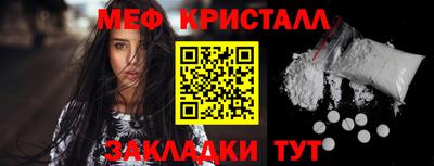 СК Бузулук