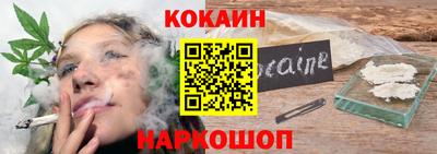 СК Бузулук