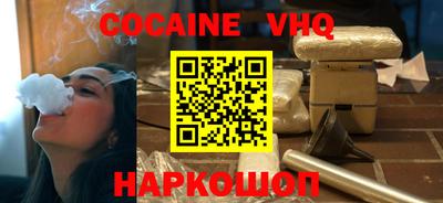 стаф Будённовск