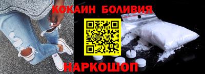 стаф Будённовск