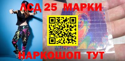 СК Бузулук