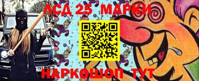 СК Бузулук