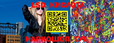 стаф Будённовск
