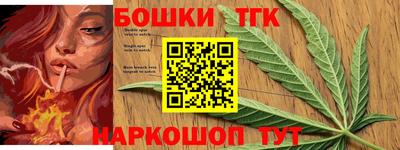 герыч Бугуруслан