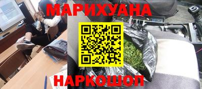 герыч Бугуруслан