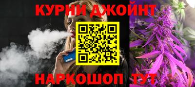 стаф Будённовск