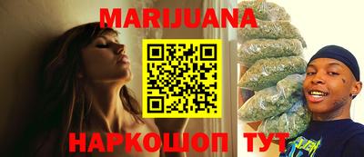 герыч Бугуруслан