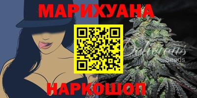 герыч Бугуруслан