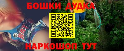 СК Бузулук