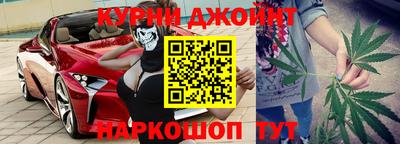 герыч Бугуруслан