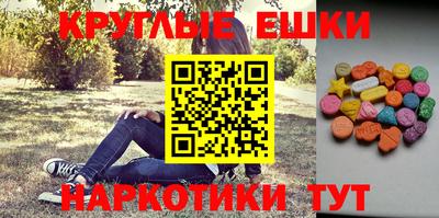 стаф Будённовск