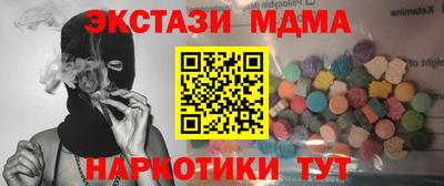 СК Бузулук