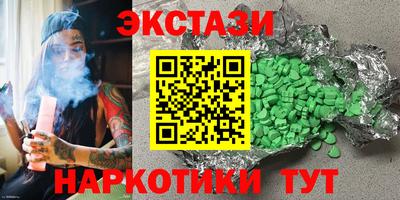 герыч Бугуруслан