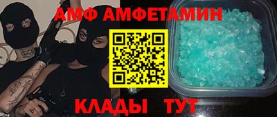 СК Бузулук