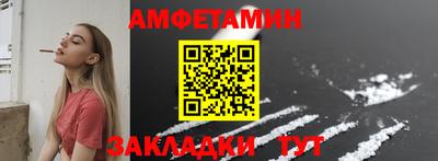 СК Бузулук