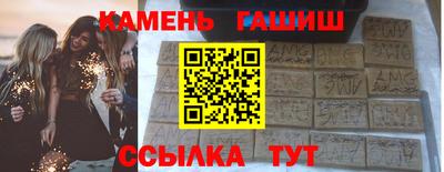 СК Бузулук