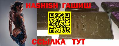 стаф Будённовск