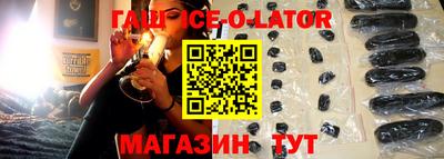 стаф Будённовск