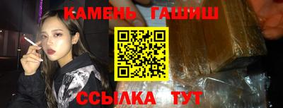 СК Бузулук