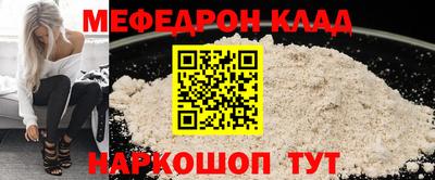 СК Бузулук